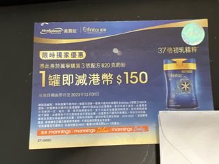 （分類：）位於 。 由 windymaple 提交（商品編號 1249291512，圖片 1）。簡介： 。