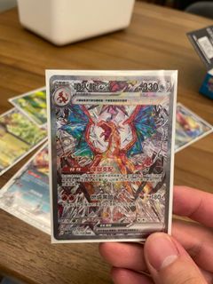 （分類：）位於 。 由 dunjcan 提交（商品編號 1249429658，圖片 1）。簡介： 。