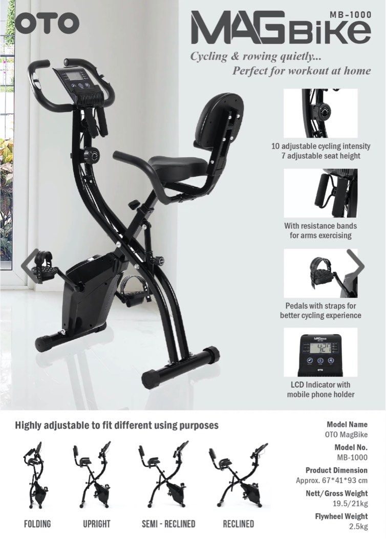 best price exercise bike