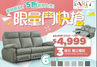 （分類：）位於 。 由 lslan0348 提交（商品編號 1249399835，圖片 1）。簡介： 。
