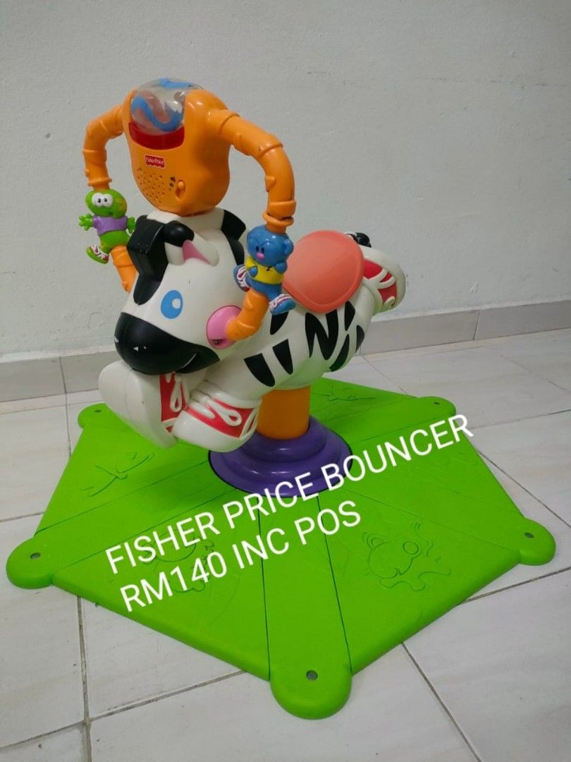 Zebra bouncer cheap