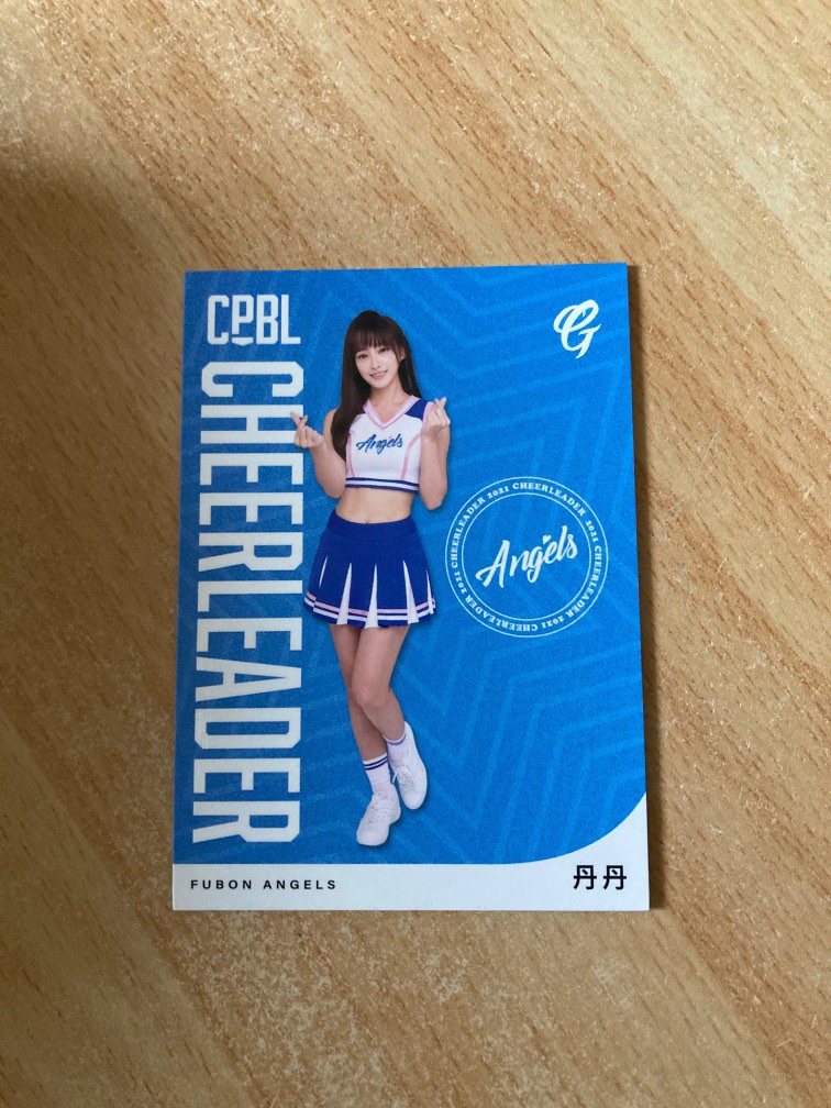 Fubon Angels 丹丹 球員卡, 哩哩扣扣, 其他在旋轉拍賣