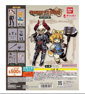 （分類：）位於 。 由 simplefun117 提交（商品編號 1249395623，圖片 1）。簡介： 。