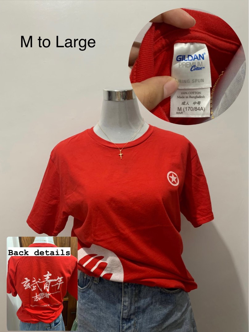 Gildan Shirt, Women's Fashion, Tops, Shirts on Carousell