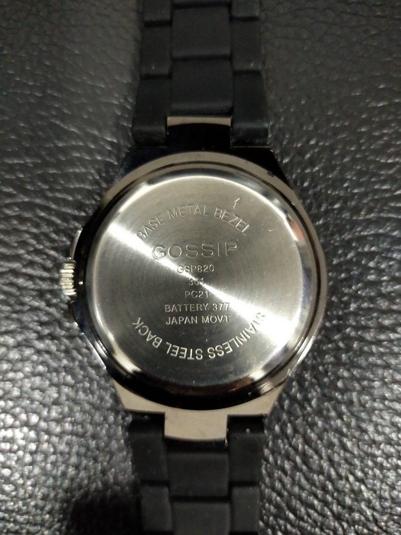 Gossip watch pc21 store