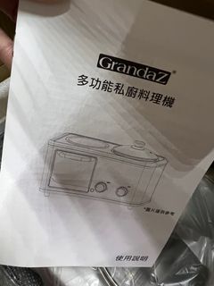 （分類：）位於 。 由 aman2020 提交（商品編號 1249326941，圖片 1）。簡介： 。