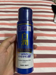 (Category: ) located in . Submitted by ainmunawarah (Listing ID 1249414003, Image 1). Description: .