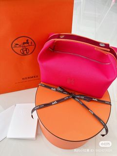 Hermes Bride a Brac PM Size [New] - Heart of Luxe