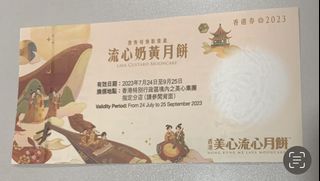 （分類：）位於 。 由 luckyearth_ad85a3 提交（商品編號 1249282910，圖片 1）。簡介： 。