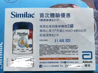 （分類：）位於 。 由 orangebeeb 提交（商品編號 1249422646，圖片 1）。簡介： 。