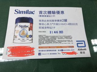 （分類：）位於 。 由 happyyyyyys 提交（商品編號 1249266628，圖片 1）。簡介： 。