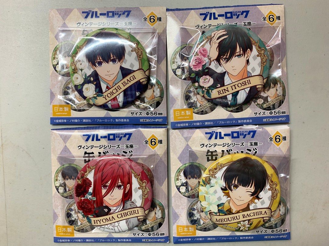 [instock] Blue lock can badges, Hobbies & Toys, Memorabilia ...