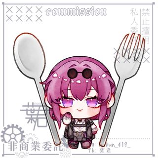 (Category: ) located in . Submitted by HAKUN (Listing ID 1249378642, Image 1). Description: .