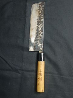 Japanese Carbon Steel knife