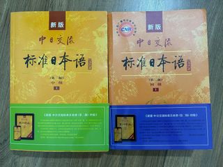 (Category: ) located in . Submitted by wee_lim (Listing ID 1249322424, Image 1). Description: .
