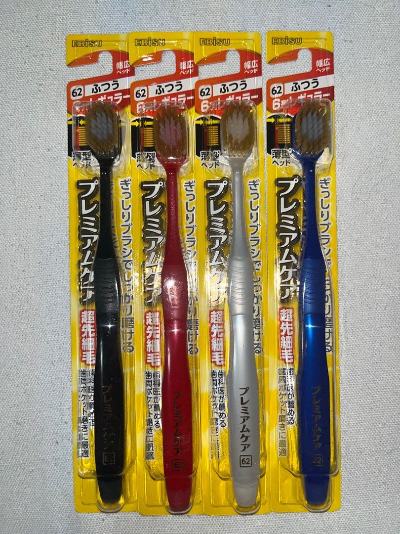 Japanese Skin Care On Carousell japanese-skin-care-on-carousell
