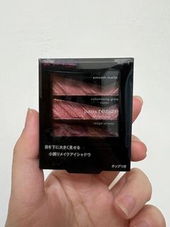 (全新)Kate大眼小顏三色眼影盒 RD-1
