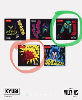 （分類：）位於 。 由 lovewinterhatesummer 提交（商品編號 1249408011，圖片 1）。簡介： 。