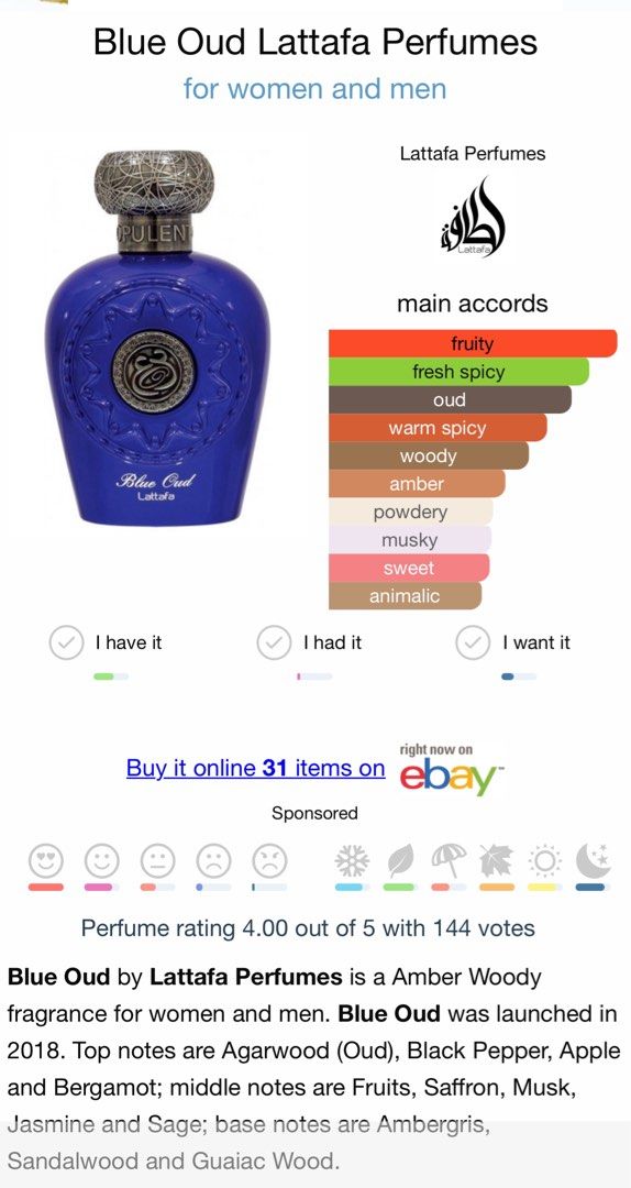 Lattafa Blue Oud