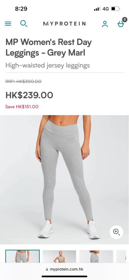 MP Women's Rest Day Leggings - Grey Marl