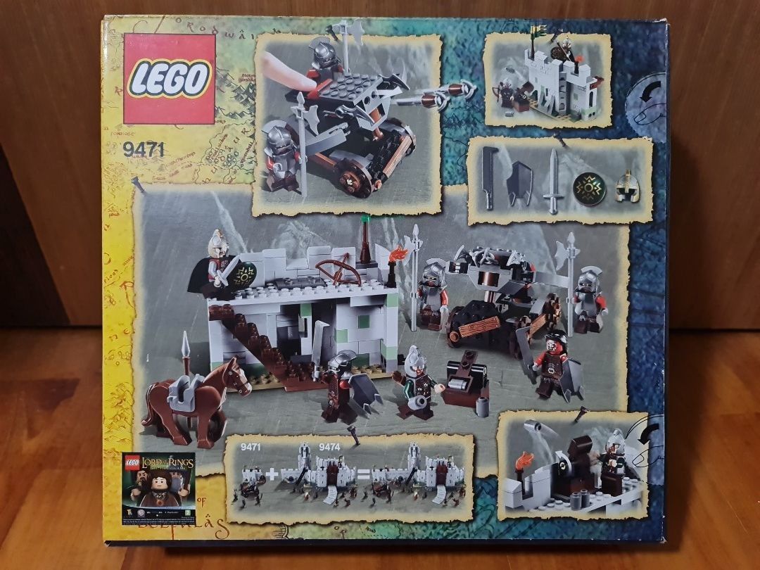 Lego set 2025 9471