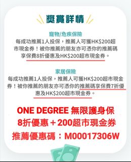 （分類：）位於 。 由 gbinn 提交（商品編號 1249353630，圖片 1）。簡介： 。