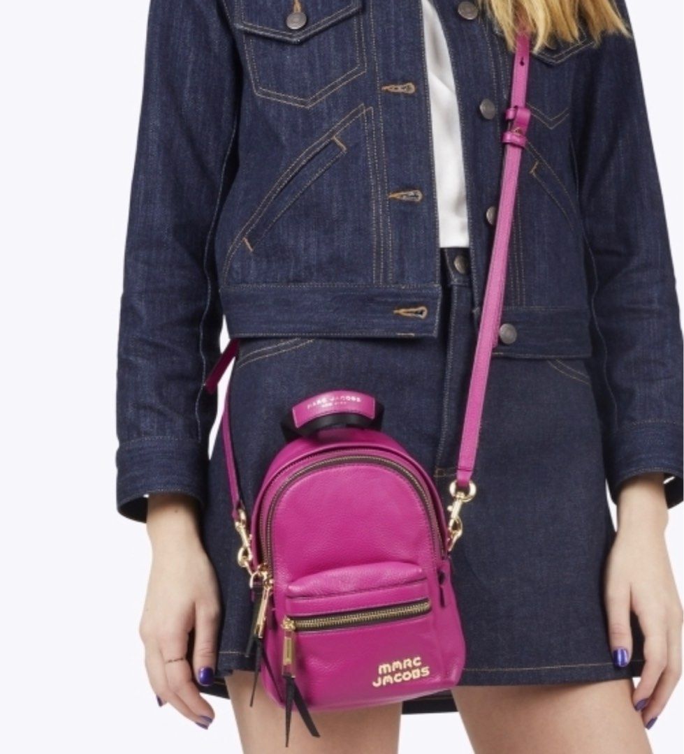 Marc jacobs 2025 mini trek backpack