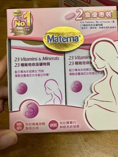 （分類：）位於 。 由 mm_05 提交（商品編號 1249415494，圖片 1）。簡介： 。