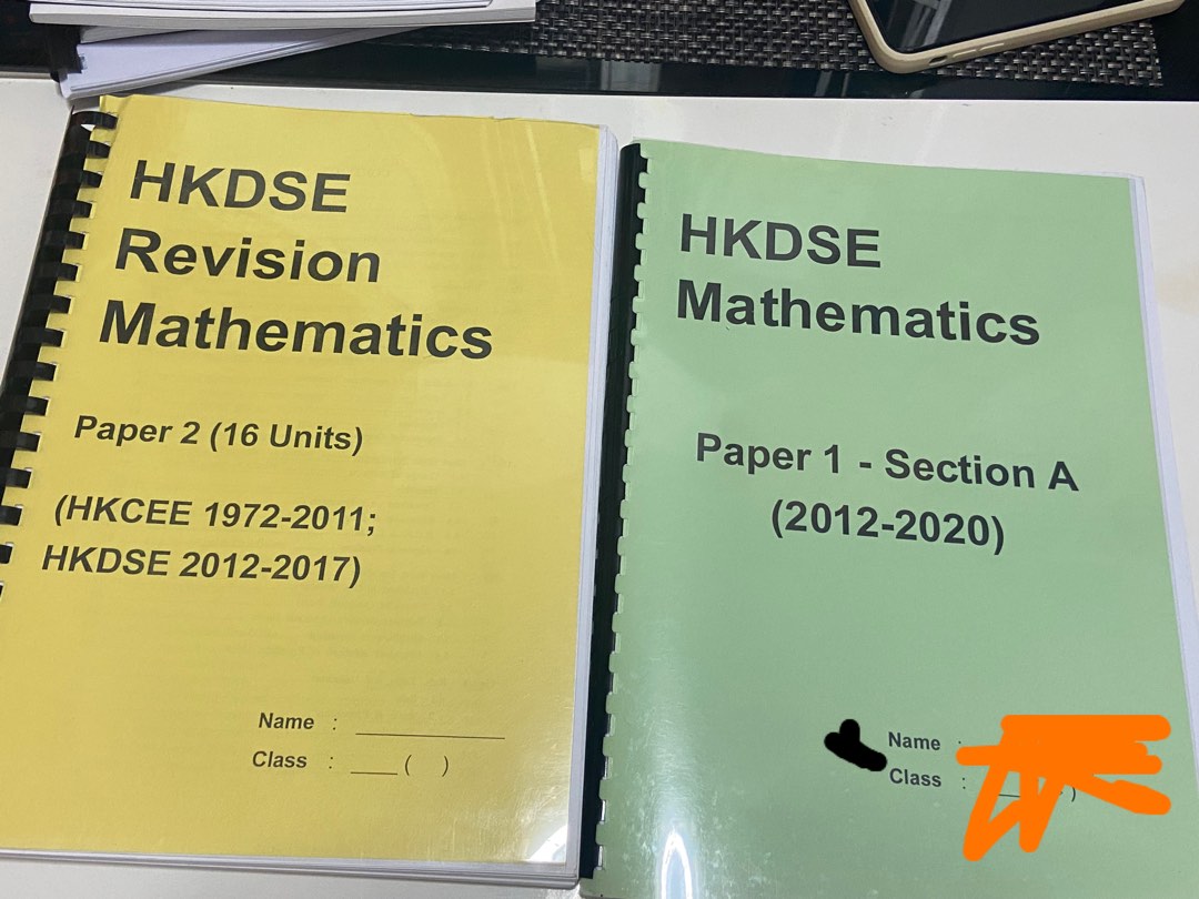 Math Past Paper 1 2 Carousell math-past-paper-1-2-carousell