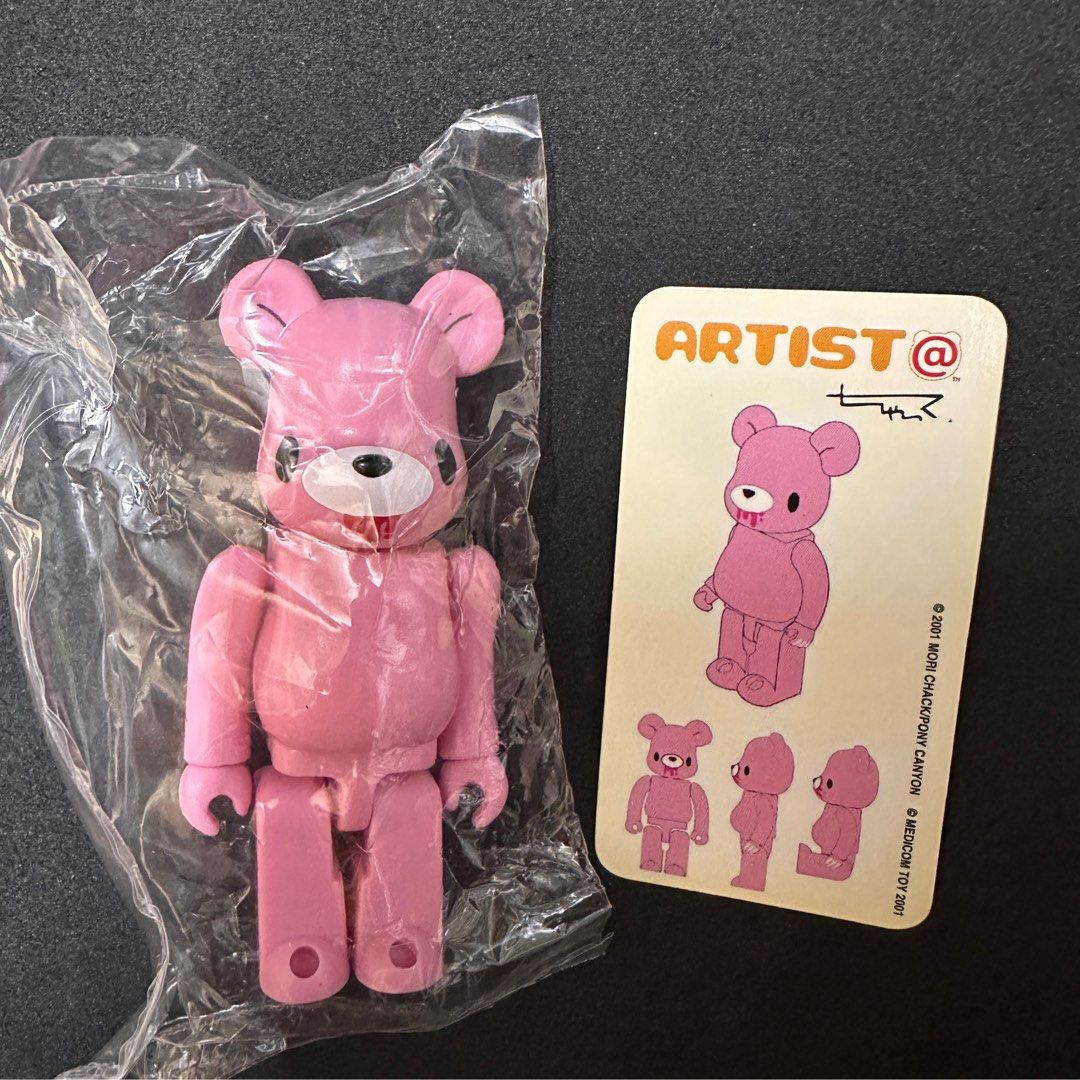ベアブリック BE@RBRICK グルーミー 暴力熊 森チャック
