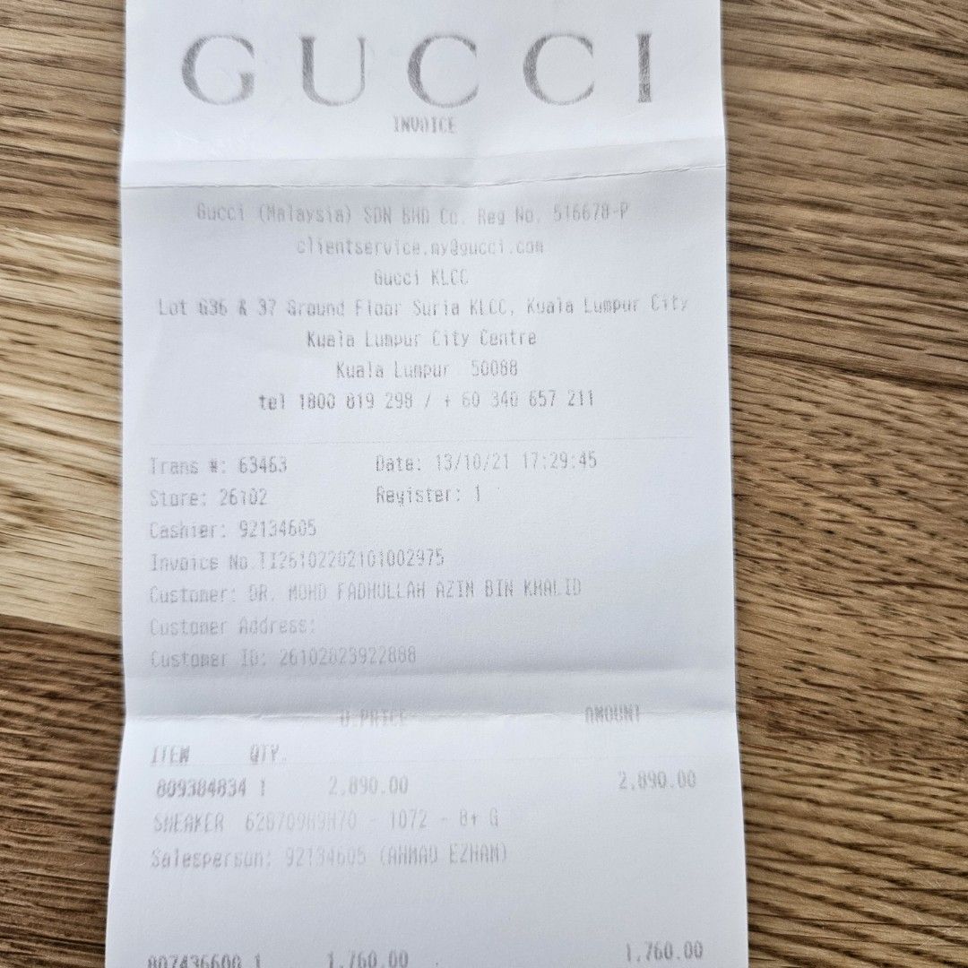 MENS GUCCI SHOES SNEAKERS OFF THE GRID 8+ KLCC LIKE NEW, Men
