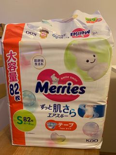 （分類：）位於 。 由 kikko523 提交（商品編號 1249395163，圖片 1）。簡介： 。