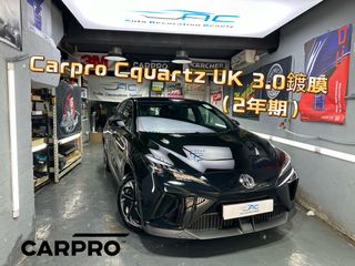 （分類：）位於 。 由 acautodecorationbeauty 提交（商品編號 1249304540，圖片 1）。簡介： 。