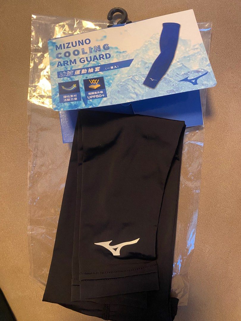 Mizuno arm guard clearance