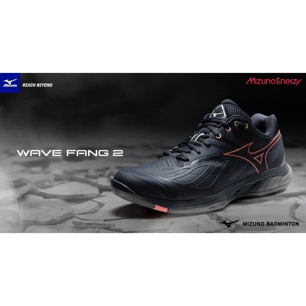 Mizuno fang store