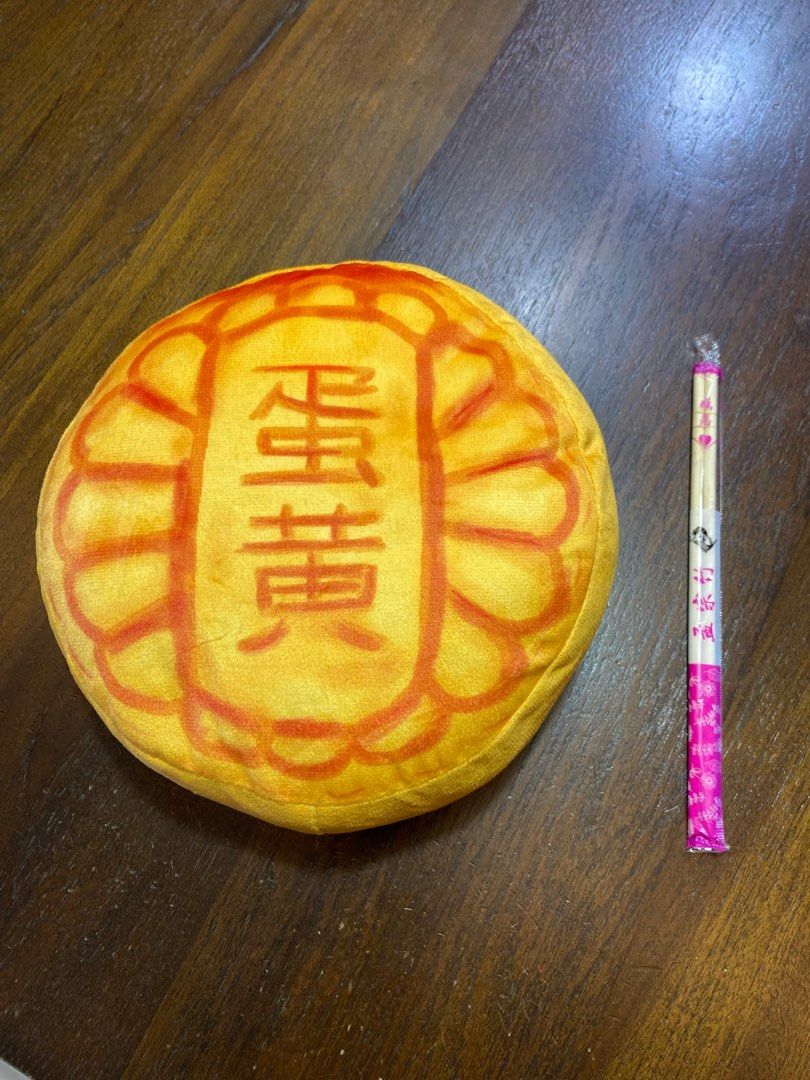 Mooncake Plush Plushie Cushion Soft Toy Hobbies Toys Toys Games on Carousell