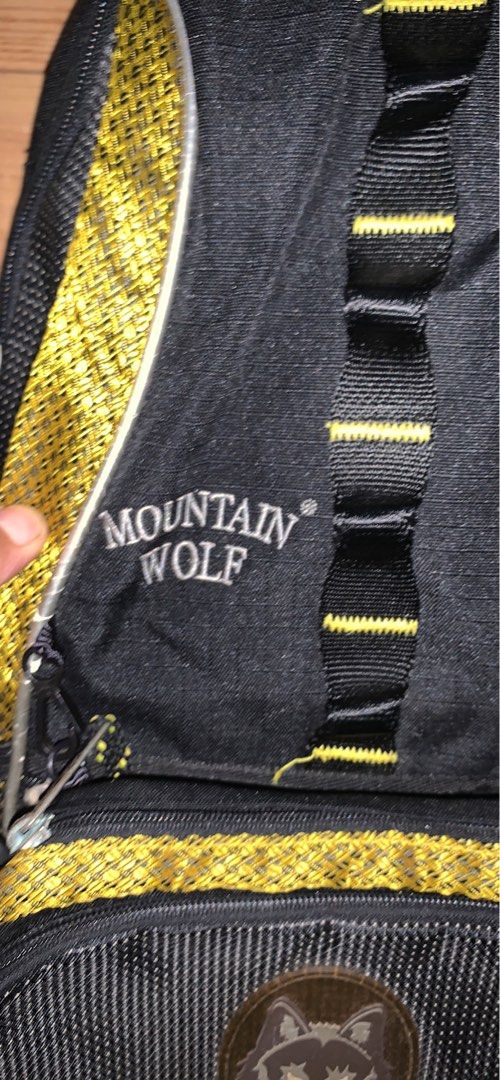 Mountain wolf backpack on Carousell