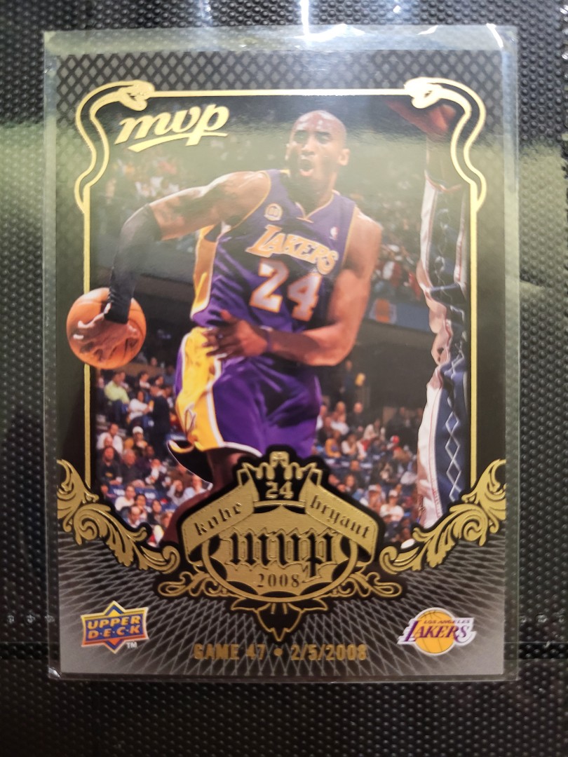 NBA 2008 Upper Deck MVP Kobe Bryant MVP系列, 興趣及遊戲
