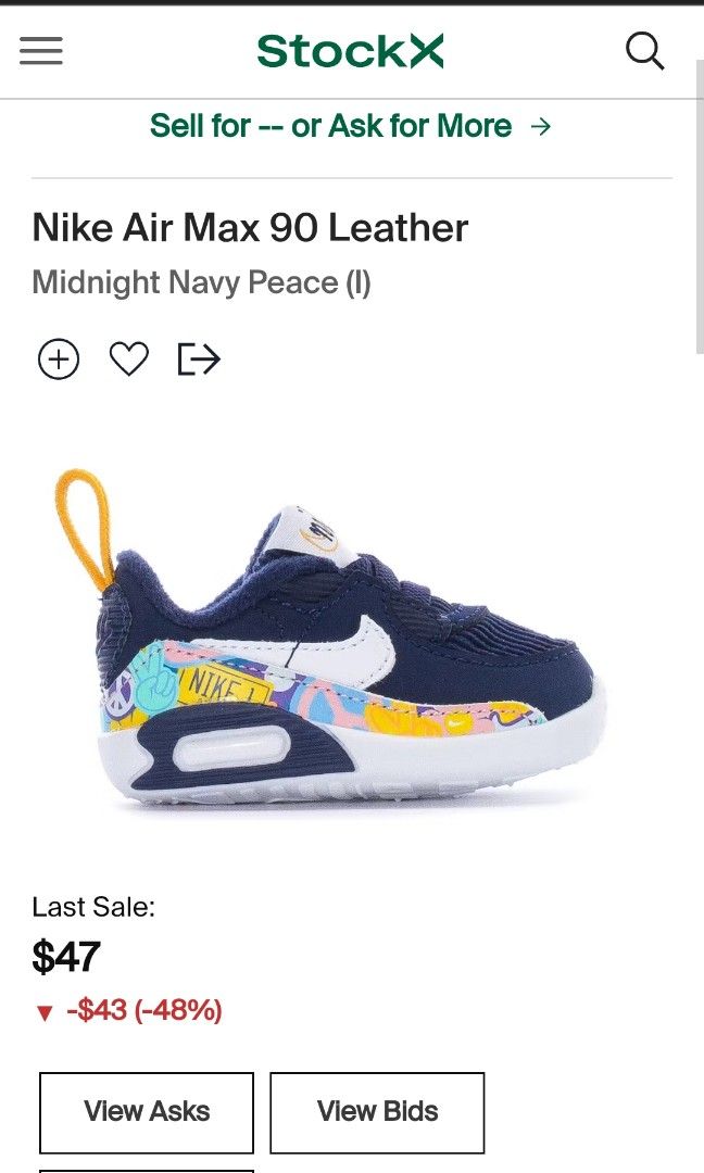 Db0263 on sale