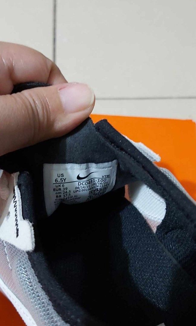 004 sticky rubber nike