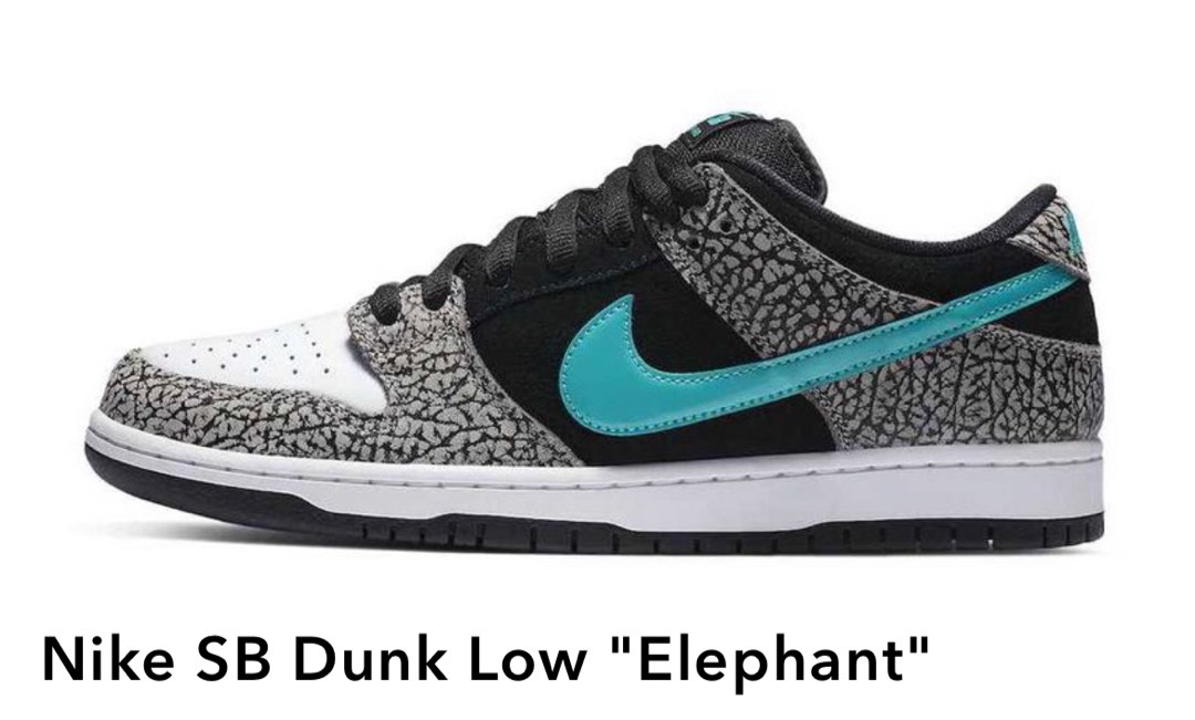 Dunk elephant clearance