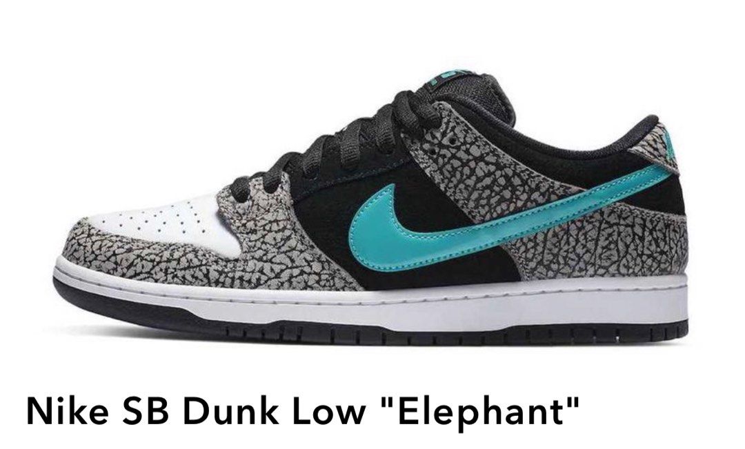 atmos dunk on feet