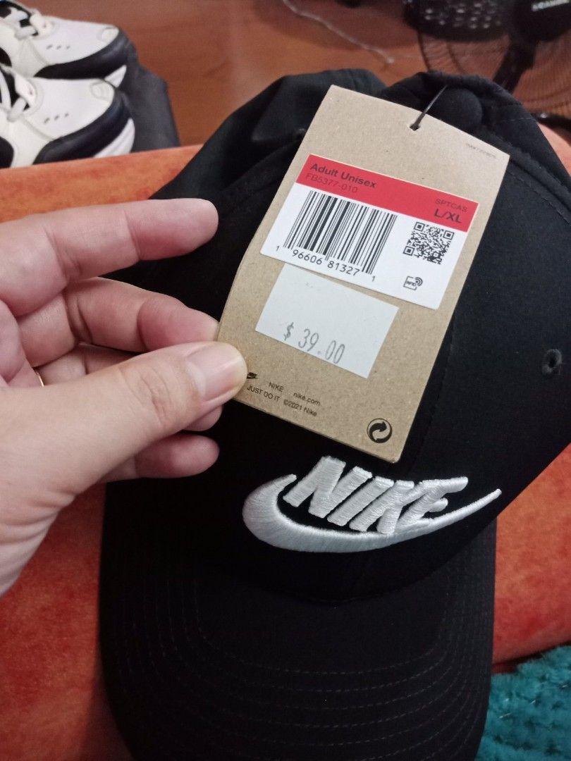 swoosh flex