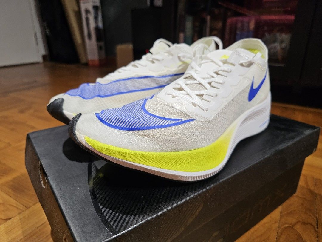 vaporfly next ekiden