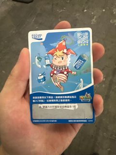 （分類：）位於 。 由 brian0529 提交（商品編號 1249305576，圖片 1）。簡介： 。