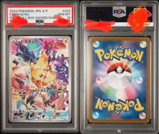 (Category: ) located in . Submitted by ivankaze (Listing ID 1249292592, Image 1). Description: .