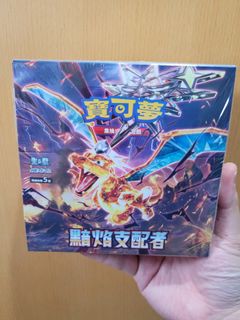 （分類：）位於 。 由 CowCowStuff 提交（商品編號 1249321496，圖片 1）。簡介： 。