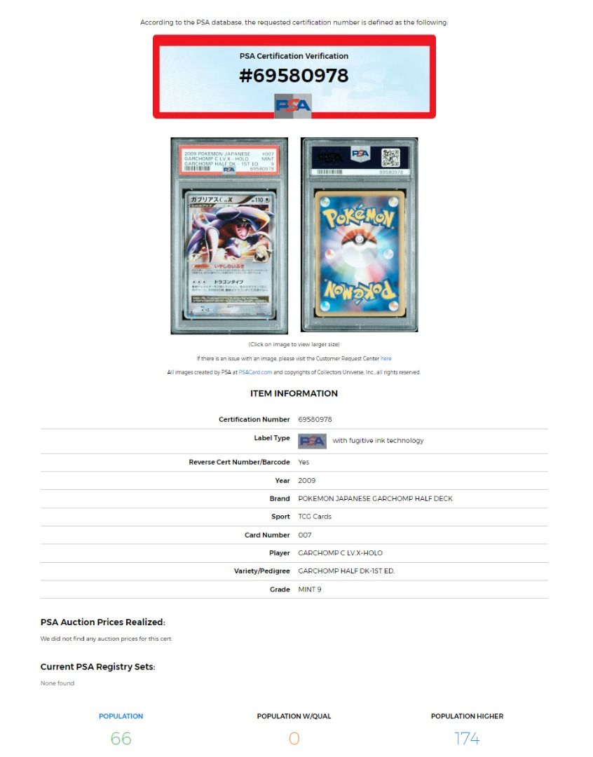 Auction Prices Realized Tcg Cards 2009 Pokemon Japanese Garchomp Half Deck Garchomp  C LV.X-Holo 1ST EDITION