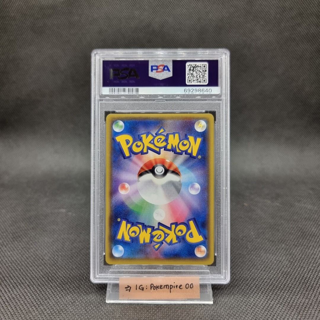 新しい季節 ギラティナ ミラー 10 psa xy of best ポケモンカード