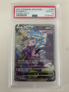 (Category: ) located in . Submitted by imugen (Listing ID 1249276652, Image 1). Description: .